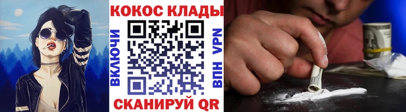 Виды наркотиков купить Черноголовка Конопля  А ПВП  АМФ  ГЕРОИН  Гашиш 