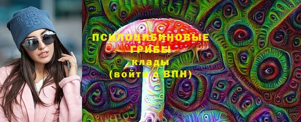 гашишное масло Алзамай