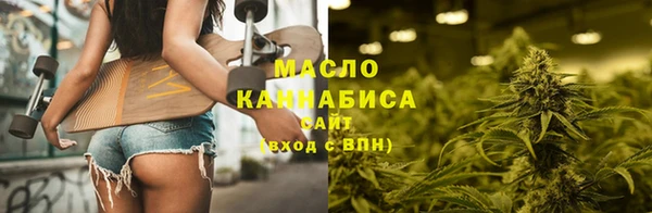 гашишное масло Алзамай