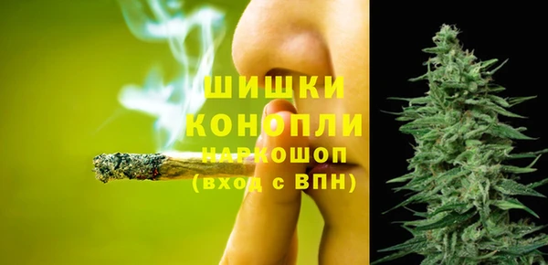 MDMA Premium VHQ Алексеевка