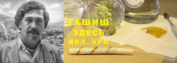 MDMA Premium VHQ Алексеевка