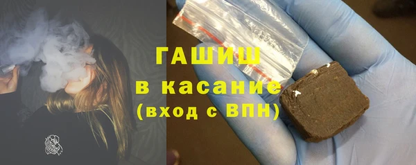 гашишное масло Алзамай