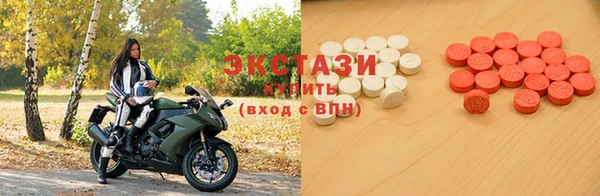 гашишное масло Алзамай