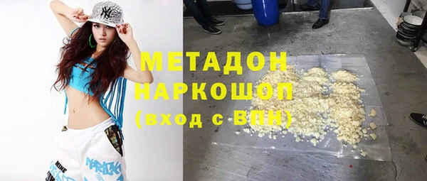 гашишное масло Алзамай